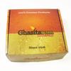 Ghasitaram Gifts Pure kaju Mix (200 GMS) view 3