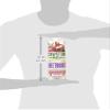 Cawston Press Brilliant Beetroot Juice, 1L view 3