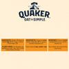 Quaker Oat So Simple Golden Syrup Porridge Sachets, 50 x 36 g view 3
