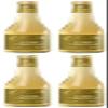 (4 Pack) - Aspall - Cyder Vinegar | 350ml | 4 Pack Bundle view 1