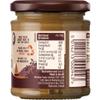 (2 Pack) - Meridian - Natural Hazelnut Butter | 170g | 2 PACK BUNDLE view 2