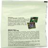 (2 Pack) - Equal Exchange - Org F/T Dark Ground Coffee | 227g | 2 PACK BUNDLE view 3