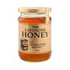 (10 PACK) - Littleover Apiaries - Lavender Honey | 340g | 10 PACK BUNDLE view 2