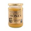 (12 PACK) - Littleover Apiaries - Organic Set Wildflower Honey | 340g | 12 PACK BUNDLE view 2