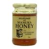 (12 PACK) - Littleover Apiaries - Wildflower & Manuka Honey | 340g | 12 PACK BUNDLE view 1
