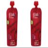 (2 Pack) - Ellas Kitchen - S1 Strawberries & Apples | 120g | 2 PACK BUNDLE view 1