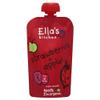 (2 Pack) - Ellas Kitchen - S1 Strawberries & Apples | 120g | 2 PACK BUNDLE view 2