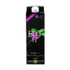 (3 PACK) - Beet It - Beet It-Organic Juice (Tetra) | 1000ml | 3 PACK BUNDLE view 3