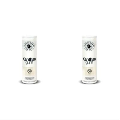 (2 PACK) - Doves Farm Gluten Free Xanthan Gum | 100g | 2 PACK - SUPER SAVER -...