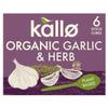 (12 PACK) - Kallo - Garlic & Herb Stock Cubes | 66g | 12 PACK BUNDLE view 1