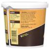 (12 PACK) - Meridian - Org Crunch Peanut ButterNoSalt MER-32565050 | 1000g | 12 PACK BUNDLE view 2