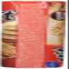 Bahlsen Hit Cocoa Crme Sandwich Biscuits, case of 12 x 220g view 2