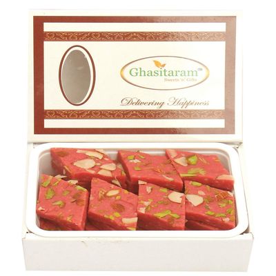 Ghasitaram Gifts Sugar Free Sweets - Ghasitarams Strawberry Katli 200 GMS