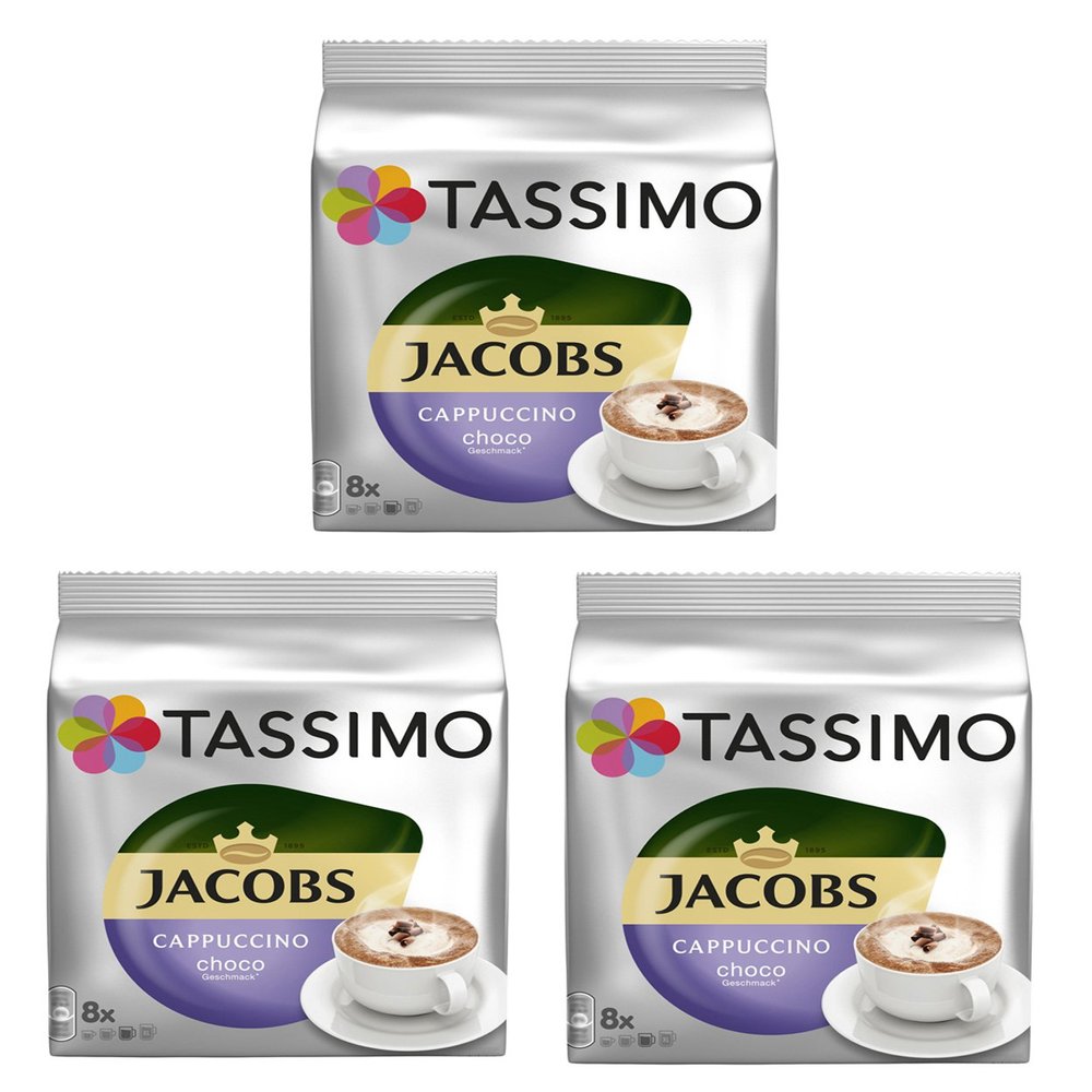 Jacobs Cappuccino Choco Chocolate - 8 Discs/Servings Per Pack - Pack of 3 (Total 24 Servings)