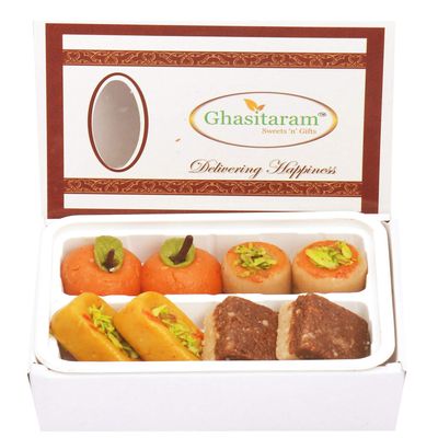 Ghasitaram Gifts Sweets Kaju Sweets Assorted Box (200 gms)