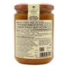 Agrimontana Bitter Oranges Extra Jam with Orange Peel, 350 Grams / 12.34 Ouces view 2