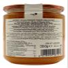 Agrimontana Bitter Oranges Extra Jam with Orange Peel, 350 Grams / 12.34 Ouces view 3