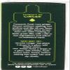 Holy Lama Ginger Extract Spice Drops 5ml view 2