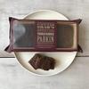Lottie Shaw's Seriously Good Yorkshire Parkin Loaf Cake view 3