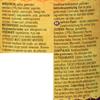 Patak's Jalfrezi Spice Paste 283g view 3