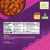 Patak's Rogan Josh Spice Paste 283g view 2