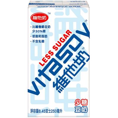 Vitasoy Soya Drink - Less Sugar 250ml (Pack of 6)
