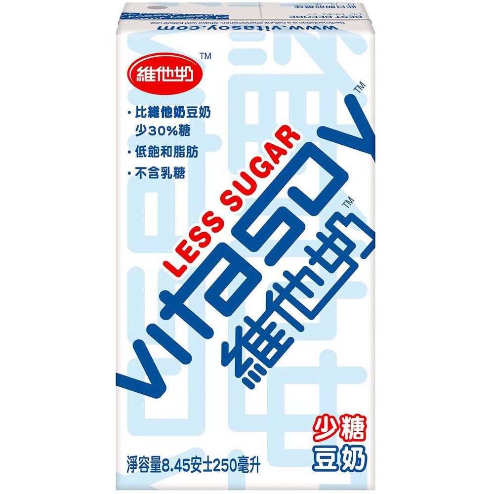 Vitasoy Soya Drink - Less Sugar 250ml (Pack of 6)