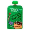 6 x Ella's Kitchen Lip Smacking Spag BOL with a Sprinkle of Cheese Stage 2 from 7 Months 130g view 1