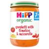 HiPP Organic Spaghetti with Tomatoes & Mozzarella Baby Food Jar 7+ Months 190g (Pack of 6) view 1