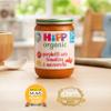 HiPP Organic Spaghetti with Tomatoes & Mozzarella Baby Food Jar 7+ Months 190g (Pack of 6) view 2