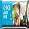 Coconut Mango Bar FAIR Trade BIO 33 g - OXFAM view 1