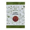 Dried Chilli - Aleppo Pepper Chilli Flakes 100g (pul Biber) view 1