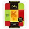 Malay Taste Nasi Goreng Curry Meal Kit 165g - Pack of 2 view 1