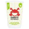 Kabuto Noodles Vegetable Laksa 65g - Pack of 2 view 1