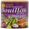 Marigold Swiss Vegetable Bouillon Reduced Salt Family 500g - Pack of 2 view 1