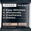 Rx Bar Chocolate Sea Salt, Protein Bar, 1.83 Oz, 12 Count view 2