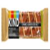 KIND Bars, Gluten Free Snack Bars, Caramel Almond & Sea Salt, High Fibre, Healthy Snack, No Artificial Colours, Flavours or Preservatives, Multipack 12 x 40g view 3