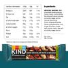 KIND Bars, Gluten Free Snack Bars, Dark Chocolate Nuts & Sea Salt, High Fibre, Healthy Snack, No Artificial Colours, Flavours or Preservatives, Multipack 12 x 40g view 2