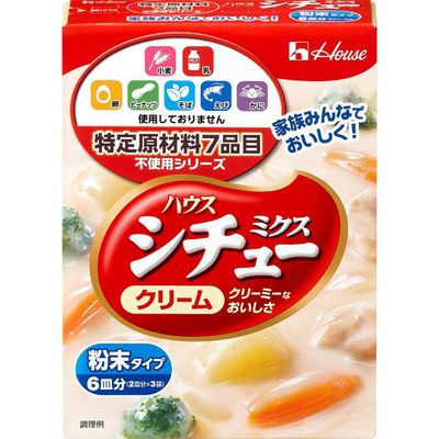 House 7 Specific Raw Material Items Unused Stew Mix Cream 105 g 3 Japan