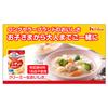 House 7 Specific Raw Material Items Unused Stew Mix Cream 105 g  3 Japan view 3
