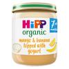 HiPP Organic Mango & Banana topped with Yogurt Baby Food Jar 7+ Months 160g (Pack of 6) view 1