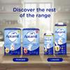 Aptamil 3 Toddler Baby Milk Ready to Use Liquid Formula, 1-3 Years, 200ml (Pack of 15),package may vary view 4