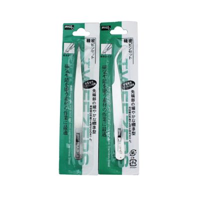2X Nail Art Eyelashes Acrylic Decoration Rhinestones Nipper Tweezer Picking Tool