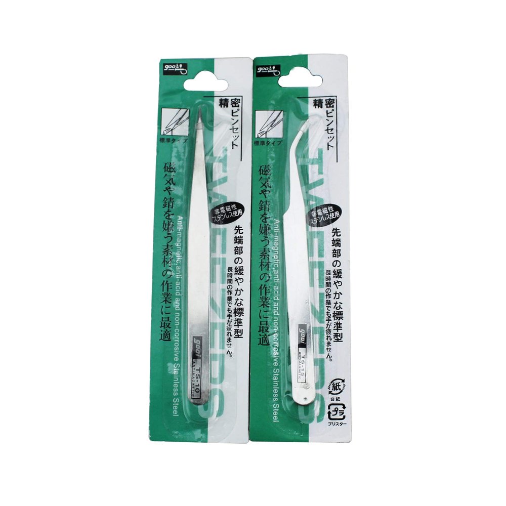 2X Nail Art Eyelashes Acrylic Decoration Rhinestones Nipper Tweezer Picking Tool
