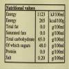 Simply Eggnog Syrup, Vegan & Nut Free Flavoured Syrup for Coffee, Cocktails & Baking (1 Litre) view 4