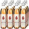 Simply Grenadine Syrup, Vegan & Nut Free Flavoured Syrup for Coffee, Cocktails & Baking (250ml) view 4