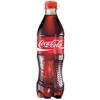 Coca-Cola 50cl (Pack de 24) view 2