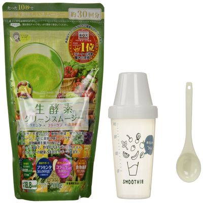 Japan Health and Beauty - GypsophilA (Jipusofira) raw Enzyme Green Smoothie 200g *AF27*
