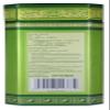 250g Jasmine Green Tea Loose Leaf in Caddy view 3