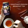 The Republic of Tea Downton Abbey Grantham Breakfast Tea, 36 tea bags - black tea blend with the best Assam, Ceylon, Darjeeling and African black teas in an elegant metal tin view 2